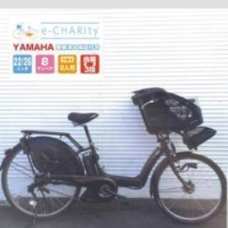 YAMAHA passKiss 電動アシスト自転車 8ｱﾝﾍﾟｱ