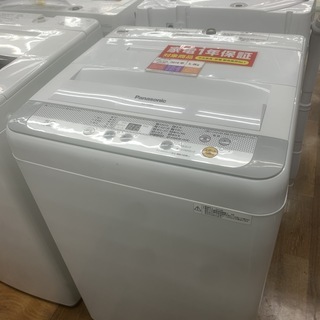 1年保証つき！Panasonic 全自動洗濯機 NA-F50B9 5.0kg 2016年製