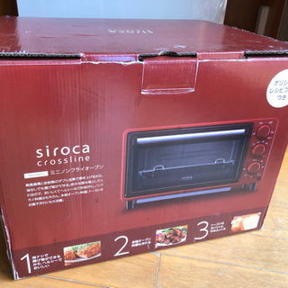 未使用　シロカ　siroca　ノンフライオーブン　SCO601の画像