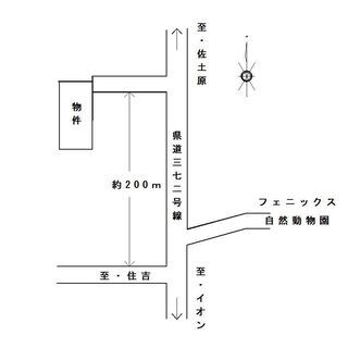 市内では貴重な既存宅地（誰でも建築可能）です！！。（場合によって...