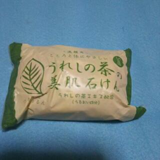 うれしの茶の洗顔石けん