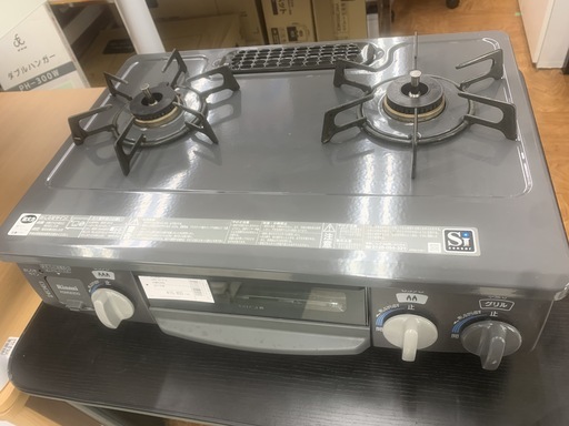 Rinnai LPガステーブル KGM563DGL 2017年製