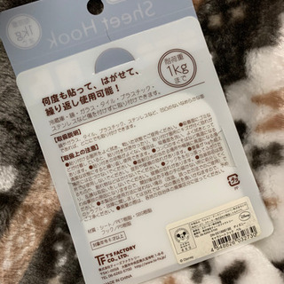 新品未開封＊Disney プリンセス＊シートフックSETの画像