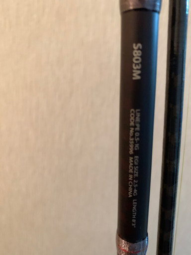 SHIMANO セフィア　ロッド　リール