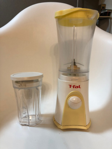 T-fal ミニマルチミキサー