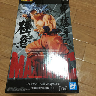 ドラゴンボール　孫悟空フィギュア①