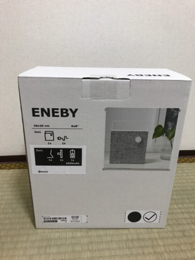 未使用品 IKEA Bluetoothスピーカー