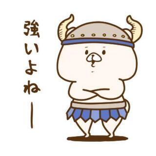 さっぱりとカラオケだけ