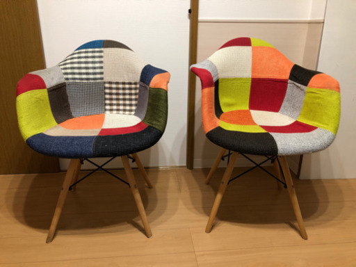 イームズチェア パッチワーク リプロダクト品 2脚セット