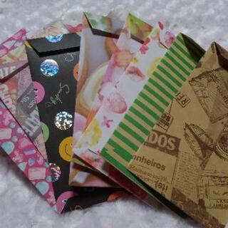 ポチ袋「ハンドメイド」