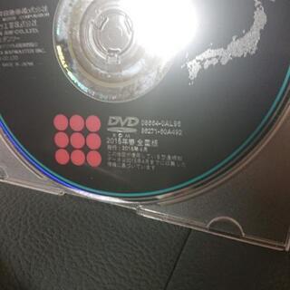 値下げしました‼️トヨタ純正ナビ地図ソフト～全国版の画像