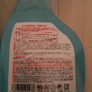 【新品】茂木和哉 なまはげ 3本 本数増減OKの画像