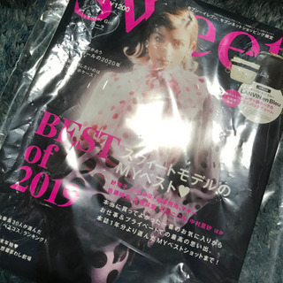 未開封　スウィート　セブイレ限定　増刊号