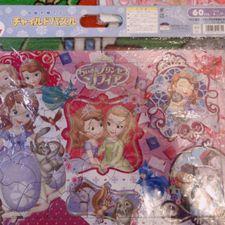 プリンセスパズル　３枚セットの画像