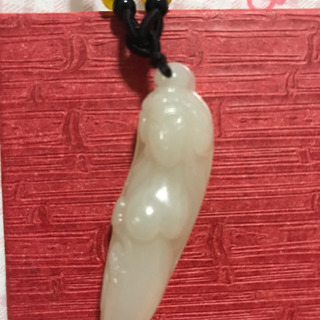新品和田羊脂玉の守り物