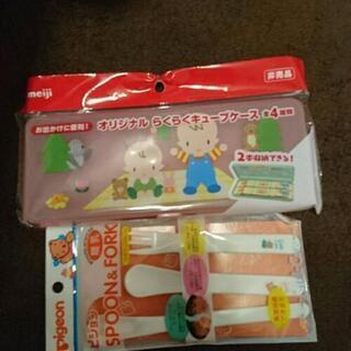 値下げしました！【新品】Pigeonピジョン スプーン&フォーク...
