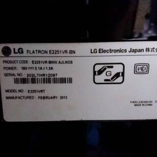 小中学生のお子様用なら交渉可【中古・動作確認済】ＬＧ製品　2012年製　中古PCモニター　21.5インチの画像