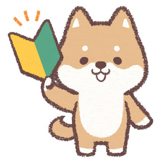 12/30(月)【舎人公園】初心者レベルで野球したい人