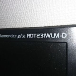 PCディスプレイ 三菱 MITSUBISHI Diamondcr...