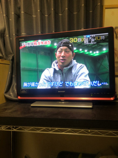 緊急募集44。本日なら13000です。