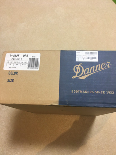 【新品、未使用】Dannerブーツ