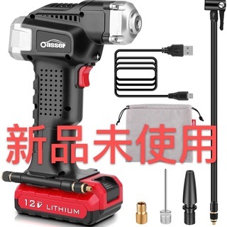 新品未使用　空気入れ 電動エアコンプレッサー