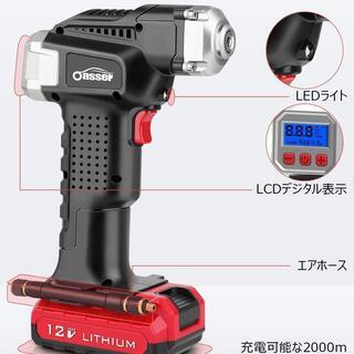 新品未使用　空気入れ 電動エアコンプレッサーの画像