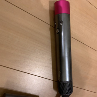 ダイソン  エアラップ　【値下げしました】取引成立しました！の画像