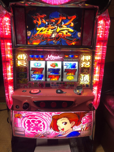 スロット3種　まとめてなら半額