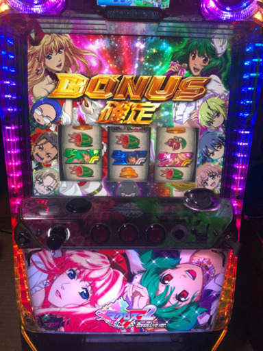 スロット3種　まとめてなら半額