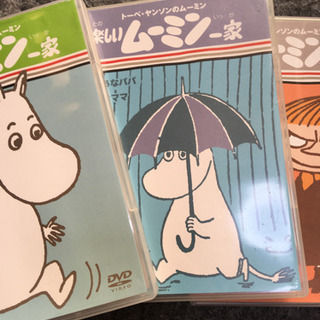楽しいムーミン一家