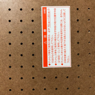 ベビーベッド(ほぼ未使用)の画像