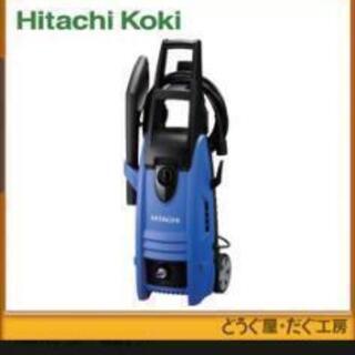 HiKOKI(旧 日立工機)　高圧洗浄機