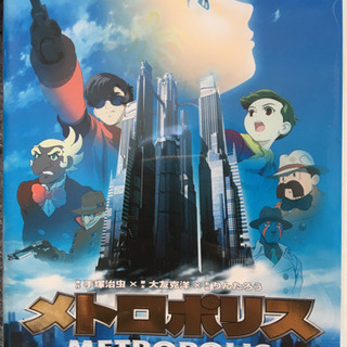 オール50円DVD