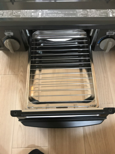 Rinnai 2口ガスコンロ　LPガス用