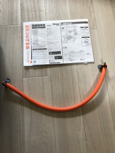 Rinnai 2口ガスコンロ　LPガス用
