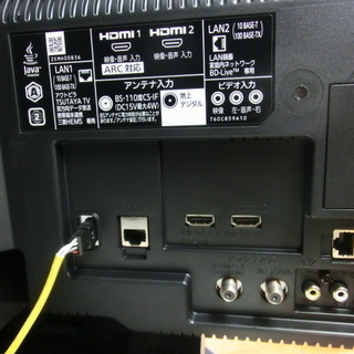 【トレファク府中店】一年動作保証付！2019年製MITSUBISHIのBlu-ray内臓液晶テレビの画像