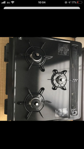 ガスコンロ　ビルトインコンロ　新品