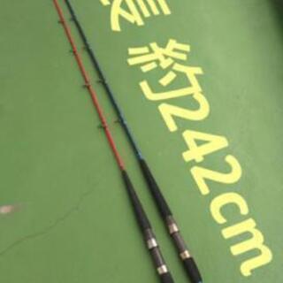 釣竿 全長 約 242cm 詳細不明 2本組◆釣り竿 釣り具 つ...