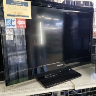 TOSHIBA　32インチ液晶テレビ【トレファク草加店】