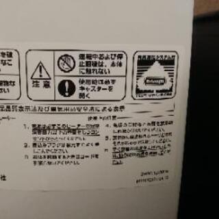 デロンギオイルヒーター1200Wの画像