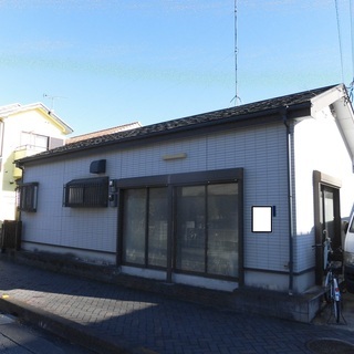 エムハウス