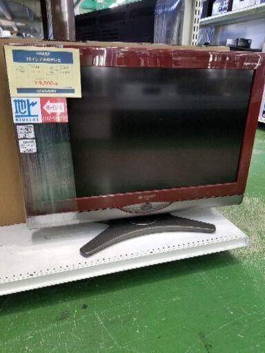 シャープ　26インチ液晶テレビ【トレファク草加店】