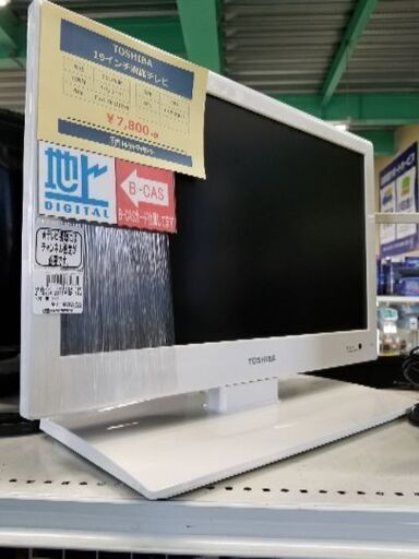東芝　19インチ液晶テレビ【トレファク草加店】