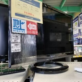 シャープ　19インチ液晶テレビ【トレファク草加店】
