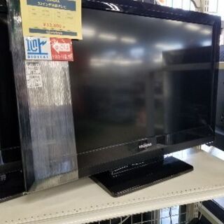 東芝　32インチ液晶テレビ【トレファク草加店】