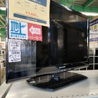 SHARP　2015年製液晶テレビ【トレファク草加店】