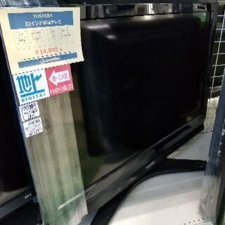 東芝　2010年製 液晶テレビ【トレファク草加店】