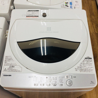 TOSHIBA AW-5G6 全自動洗濯機販売中です!! 安心の1年保証付き!! TOSHIBA AW-5G6 全自動洗濯機販売中です!! 安心の1年保証