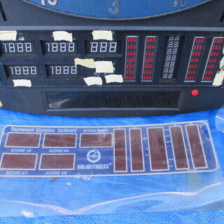 0円　差し上げます！　SMARTNESS 電子ダーツ FH-M9892 ダーツボード 現状品　の画像